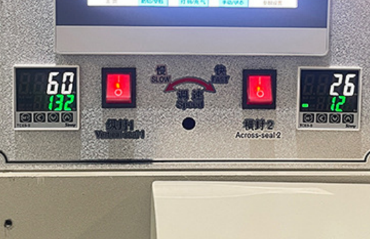 Differential PID temperature controllers