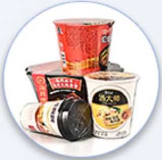 Cosmetic products group wrapping