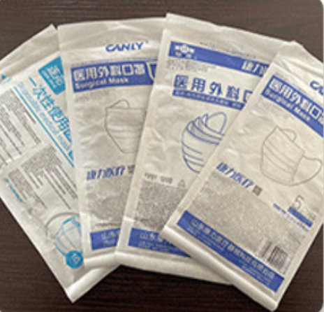 Rice Grains